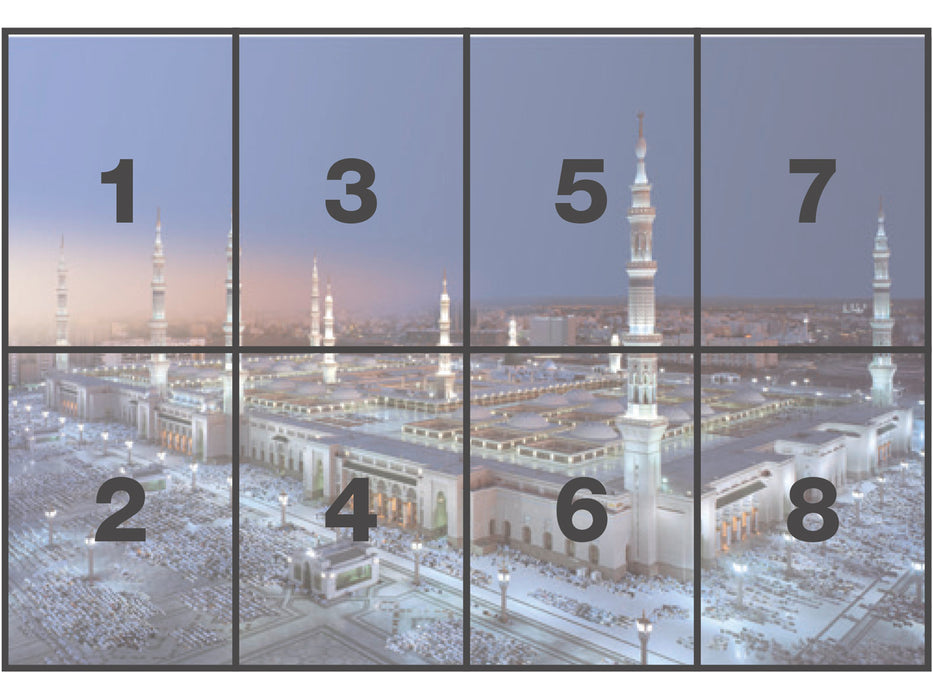 Komar NEU | Papier Fototapete - Medina Mosque - Größe 368 x 270 cm