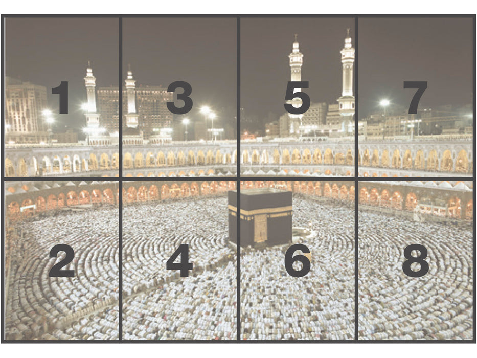 Komar NEU | Papier Fototapete - Kaaba at Night - Größe 388 x 270 cm