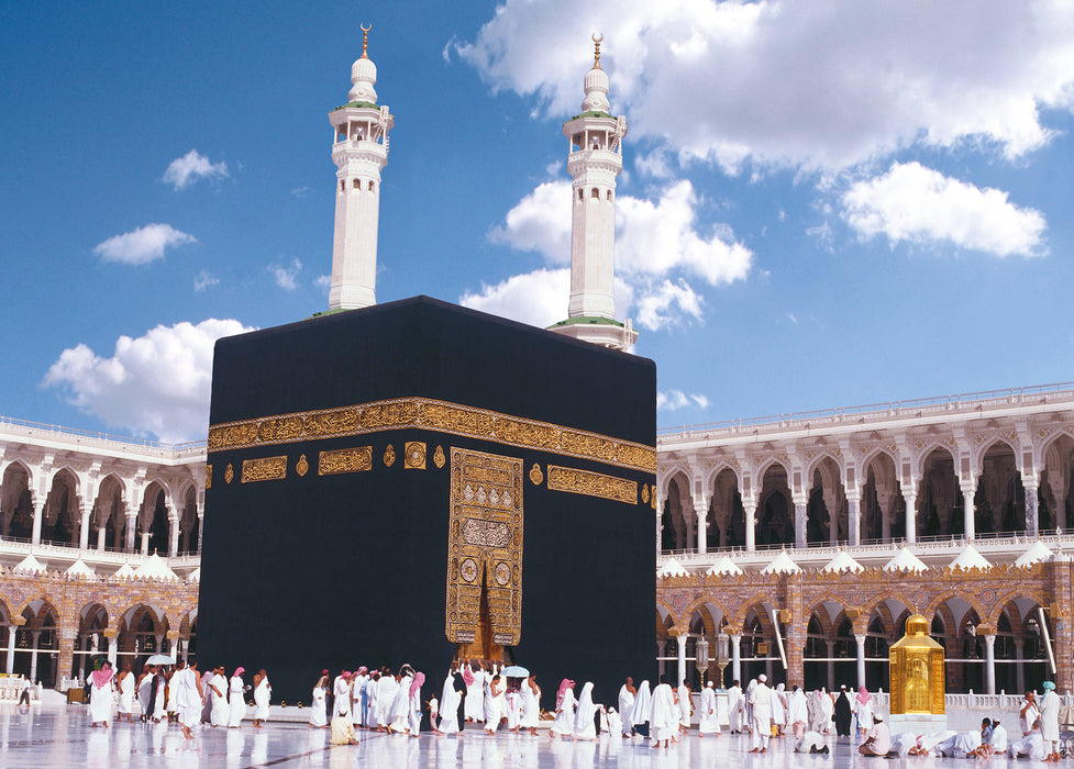 Papier Fototapete | Kaaba | 388 x 270 cm