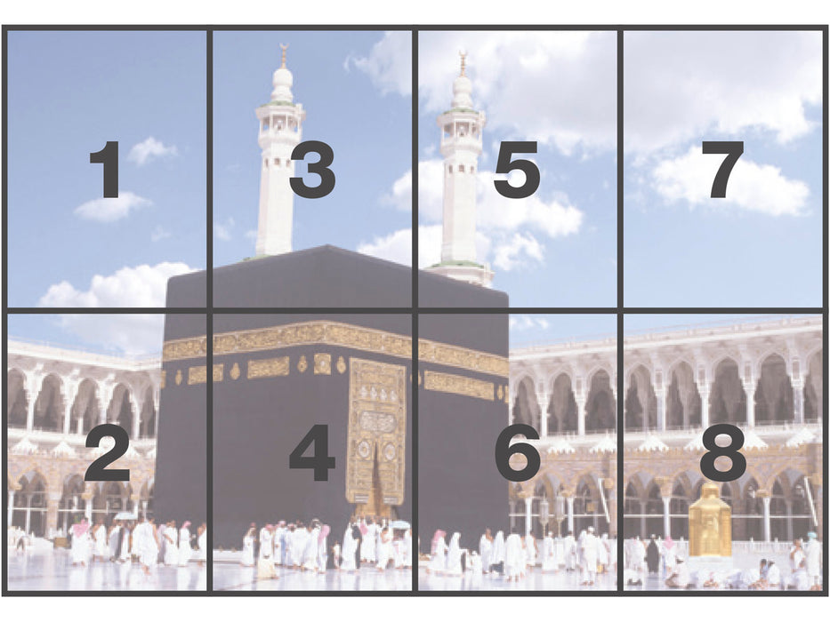 Komar NEU | Papier Fototapete - Kaaba - Größe 388 x 270 cm