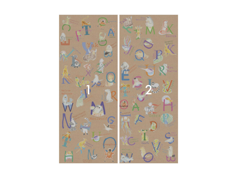 Digitaldruck Vlies Fototapete | Animals A | Z