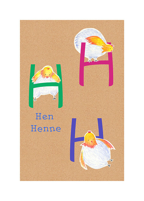 Komar NEU | Wandbild - ABC Animal H - Größe 40 x 50 cm